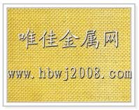 紫銅網