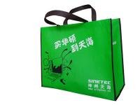 無紡布手提袋