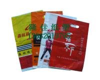 塑料袋