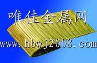 電池網