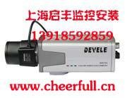 上海監控安裝