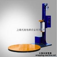 纏繞包裝機 元旭包裝
