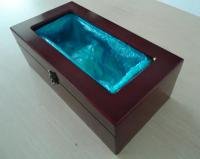 武漢華鑫世紀科技發展有限公司