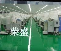 珠海防靜電地坪 防靜電涂料報價 防靜電漆