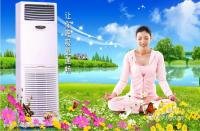 寧波波樂空調維修