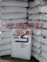 防火pc 抗紫外線pc