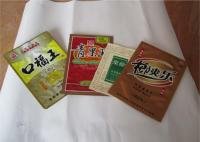 長沙塑料包裝袋印刷