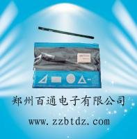 鄭州無線接收器