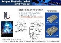 富士igbt模塊代理 fuji igbt 富士電機(jī)ipm 富士igbt驅(qū)動(dòng) igbt模塊