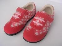 kid shoes