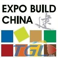 上海 建筑 裝飾 展覽會
