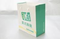 上海宣傳冊設計