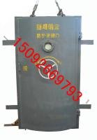避難硐室防護(hù)密閉門(mén)