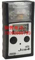 jcb瓦斯報警儀