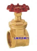 閥門 銅閥門 銅球閥 銅閘閥 銅截止閥 銅止回閥