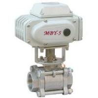 電動螺紋球閥 電動球閥