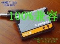黑莓torch 9800電池