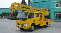 高空作業車