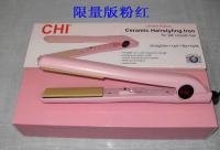 ghd