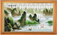 十字繡 漓江神韻